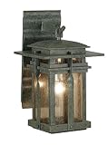 Kenroy Home 91901RST Carrington Small Lantern [並行輸入品]