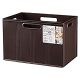 収納ボックス キューBOX ワイド 深型 ブラウン 1344