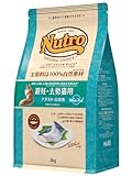 Nutro ナチュラルチョイス 成猫用 避妊・去勢猫用 アダルト 白身魚 2kg ドライフード 総合栄養食 1歳以上 キャットフード 猫 厳選自然素材 下部尿路の健康維持 香料・着色料 無添加 ニュートロ