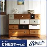 チェスト 幅120cm【Ricordo】西海岸テイストヴィンテージデザインダイニング家具シリーズ【Ricordo】リコルド