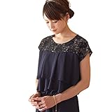 Pearls レース&ラッフルデザインの 授乳口つき ドレス Navy