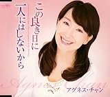 ���̗ǂ�����