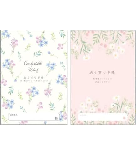 Amazon.co.jp: 参議院手帳 参議院手帖 令和6年 2024年 本革 : 文房具