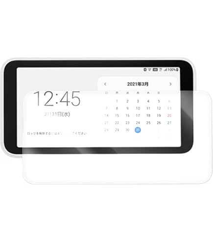 Amazon.co.jp: 【2枚セット】FOR Galaxy 5G Mobile Wi-Fi SCR01 ガラス
