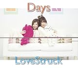 Days(Type B)
