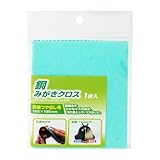 銅みがきクロス 1枚入れ