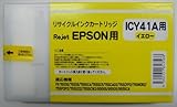 エネックス インク　エプソン　ICY41A　イエロー