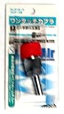 マッハ エアーカプラー22SOH A-206
