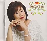 ���q�����7�l�̉��y�Ƃ���