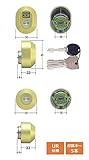 2個同一TOSTEM シリンダー MIWA URキー MCY-444 キー5本付属　玄関 鍵 交換 取替え ゴールド色 トステム QDC-17 QDC-19 QDB850 QDB851 QDD835 