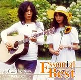 �G�b�Z���V�����E�x�X�g �`�F���b�V��