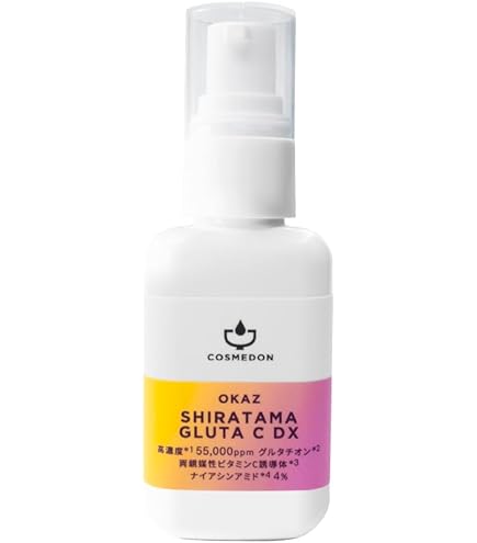 Amazon.co.jp: 国産 アゼライン酸誘導体 美容液 コスメドン