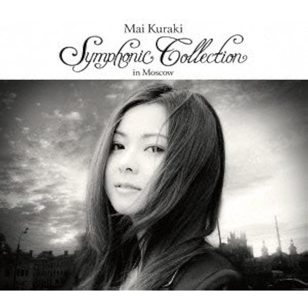 Amazon.co.jp: Mai Kuraki Symphonic Live -Opus 2- [DVD
