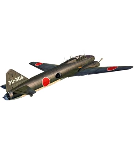 【プラモデル完成品】1式陸上攻撃機11型 Amazon | ソード 1/72 日本軍 一式陸上攻撃機 11型 プラモデル