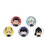 怪獣８号 ねんどろいどぷらす 缶バッジセット