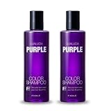 フィオーレ パープル カラーシャンプー クオルシア 250ml 2個セット