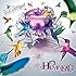 DaizyStripper「HUMALOID(通常盤)」
