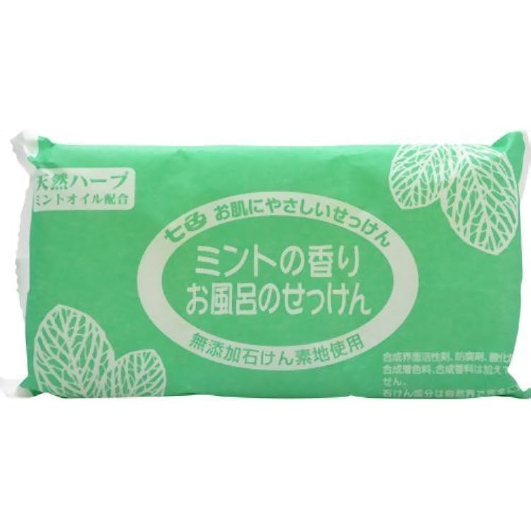Amazon | 北見ハッカ通商 Savon de Menthe（サボン・デ・メンタ