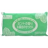 七色 お風呂のせっけん ミントの香り(無添加石鹸) 100g×3個入