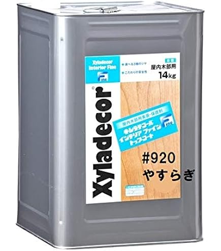 Amazon | キシラデコール インテリアファイン パリサンダ 3.5kg