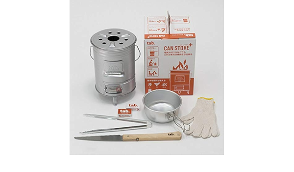 Amazon Tab タブ 缶ストーブ プラス Tb Ksp01 Tab タブ バーベキューコンロ 焚火台