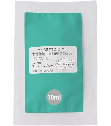 Amazon.co.jp: サンプル 屋外 多目的用 ペンキ 艶消し 水性塗料