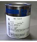 信越シリコーン KE-1222-A/B(各1kg入り/缶)新品2kgセット KE-1222-A,B シリコン – 梅忠商店オンラインストア