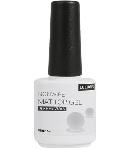 Amazon | KOKOIST ウルトラグロッシーノンワイプ 100g UV/LED対応