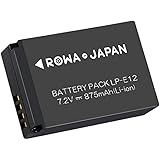 ロワジャパン【PSE基準検品】Canon対応 LP-E12 互換 バッテリー 残量表示 純正充電器対応 容量アップ