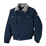 マックスダイナ 防炎防寒ブルゾン ネイビー サイズLL 秋冬用 MD12000 作業着 作業服