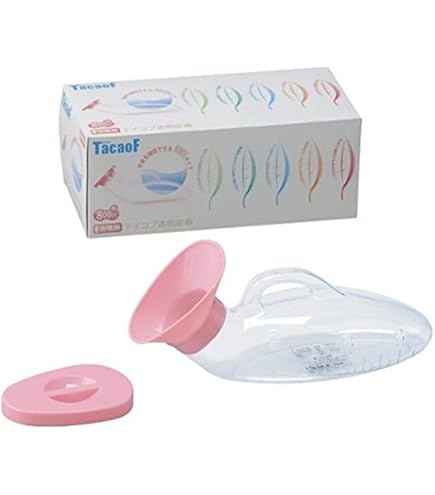 訳あり　アロン化成 〈安寿〉 尿器(透明)カバー付 男性用［1200mL ］2個 Amazon | アロン化成 安寿 尿器(透明)カバー付 男性用 | 安寿 | 尿瓶