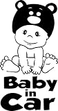 【全16色】Baby in car sticker Original-1(BIC-O-1)ベイビー イン カー ステッカー/サイン/オリジナル カー ステッカー/Car/車用/シール/ Vinyl/D