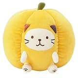 ぬいぐるみ かぼちゃ マスコット 人形 ハロウィングッズ インテリア ねこ かわいい ふくふくにゃんこ ハピンズ (ミケランジェロ)
