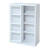 組み合わせ自在 6BOXシリーズ スライド書棚 ホワイト