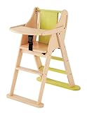 じぶんで!登れる! ハイチェア グリーン