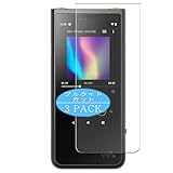 3枚 VacFun ブルーライトカット フィルム ， SONY ソニー walkman NW-ZX507 向けの ブルーライトカットフィルム 保護フィルム 液晶保護フィルム（非 ガラスフィルム 強化ガラス ガラス ケース カバー ） ニュー