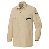 アイトス 長袖シャツ(春夏用) AZ-965  002  ベージュ LLサイズ