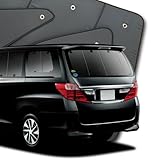 【10年使える品質へ】 趣味職人 プライバシー サンシェード 車 アルファード ヴェルファイア 20系 リア 専用 カーテン 車中泊 グッズ 対応 『01s-a009-re』