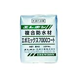 複合防水材 エポミックス7000コート EMCパウダー 8kg エレホン化成工業