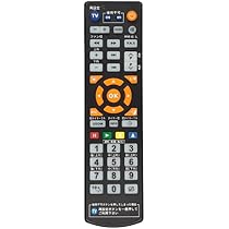 パナソニック シーリング専用リモコン SKP707002 Amazon.co.jp