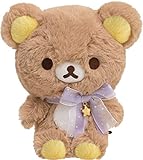 リラックマ 「パジャマパーティー」 ぬいぐるみ リラックマ