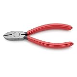 KNIPEX 電工ニッパー 125mm 7001125