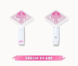 公式グッズ プロデュース48 ペンライト 応援棒 OFFICAIL LIGHT STICK PEN LIGHT [並行輸入品]