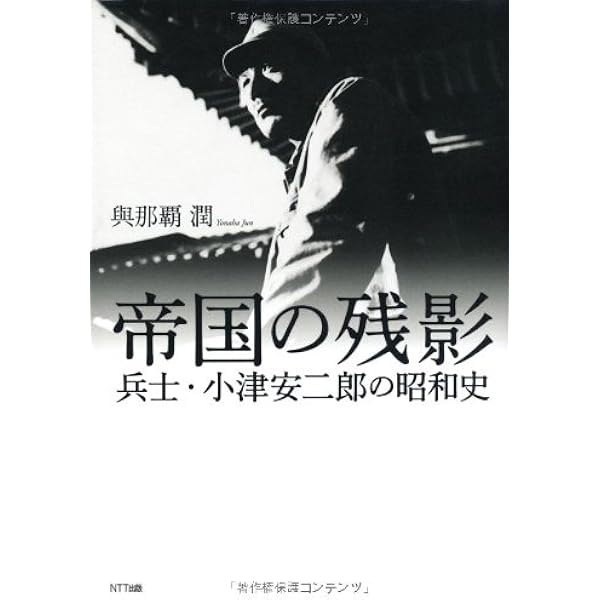 Amazon.co.jp: 女性表現の明治史――樋口一葉以前 (岩波人文書