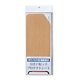 三洋 引き戸取っ手プロテクトシート 一般タイプ サンタモニカビーチ(2枚入) 【MHP502】 抗ウイルス性 機能建材