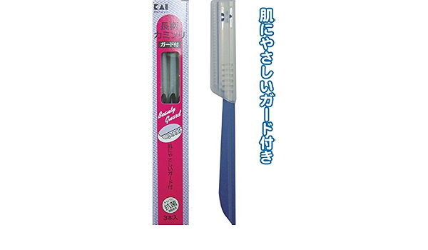 Amazon Co Jp 貝印 ガード付長柄カミソリ ３ｐ まとめ買い40個セット 21 042 ビューティー