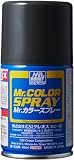 GSI クレオス(GSI Creos) Mr.カラースプレー ジャーマングレー 模型用塗料 S40