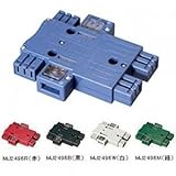 明工社 ハーネス用ジョイントボックス 4分岐 送り付 結線完了表示付 20A 125V 緑 MJ2496M