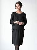 ANGELIEBE エンジェリーベ マタニティ 授乳口付き ツィード トップス ＆ 産前 産後 対応 スカート セットアップ 妊婦服 セット 長袖 オフィス フォーマル M～L ブラック 22367 