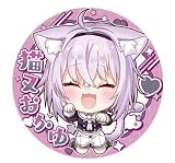 ホロライブプロダクション 缶バッジスナック vol.1 15.猫又おかゆ